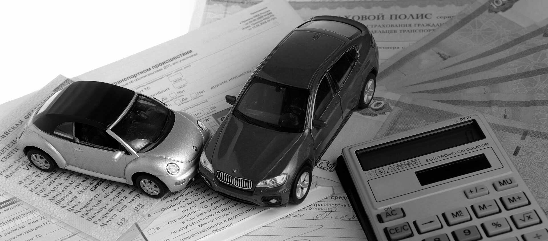 Автоюристы и адвокаты по страховым спорам и выплатам при ДТП в Дубае Автоюристы и адвокаты по страховым спорам и выплатам при ДТП в Дубае